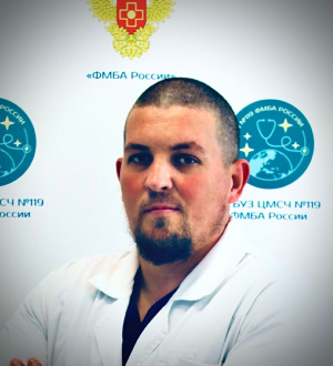 Савилов Антон Михайлович Савилов Антон Михайлович